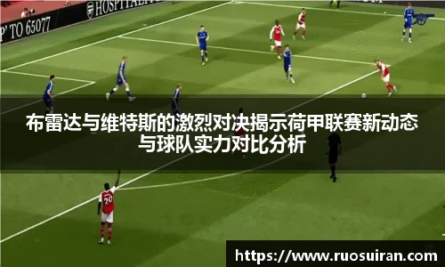 艾弗森ballbet官网
