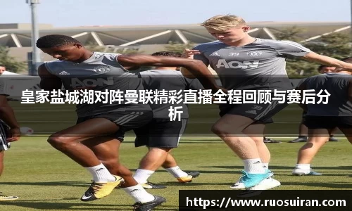 艾弗森ballbet官网