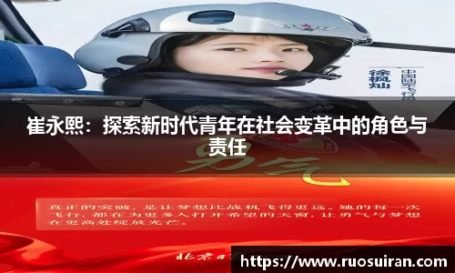 艾弗森ballbet官网