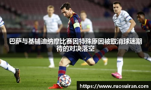 艾弗森ballbet官网