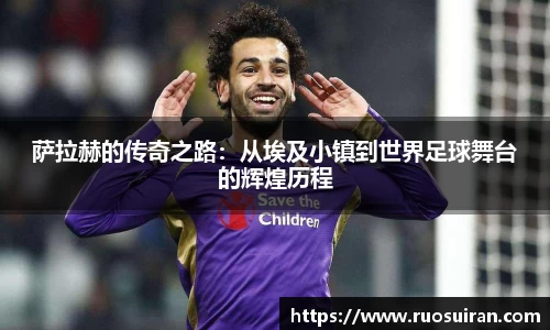 艾弗森ballbet官网