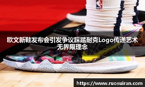 bb贝博艾弗森官方网站