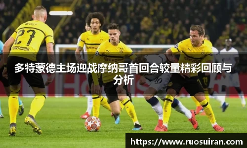艾弗森ballbet官网