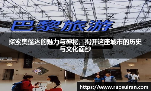 bb贝博艾弗森官方网站
