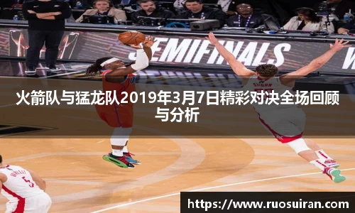 bb贝博艾弗森官方网站