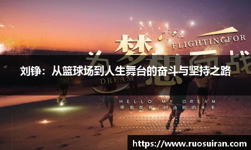 艾弗森ballbet官网