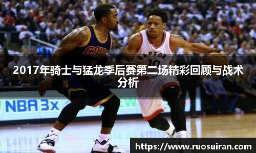 艾弗森ballbet官网