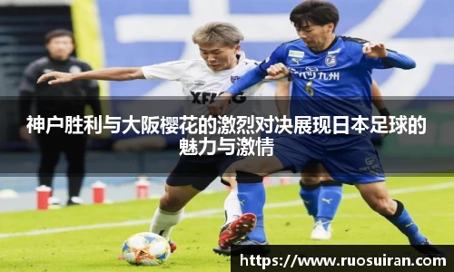 艾弗森ballbet官网