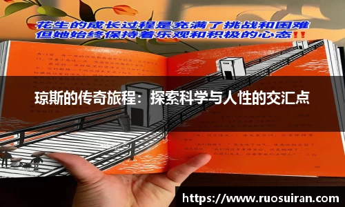 ballbet艾弗森体育