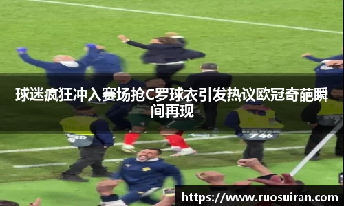 艾弗森ballbet官网