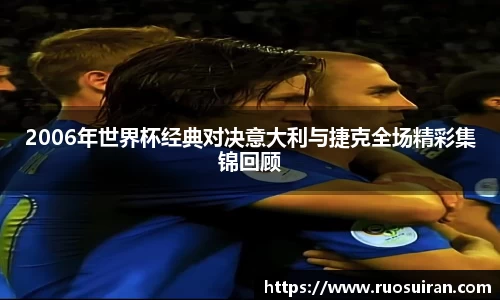 艾弗森ballbet官网