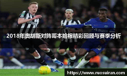 bb贝博艾弗森官方网站