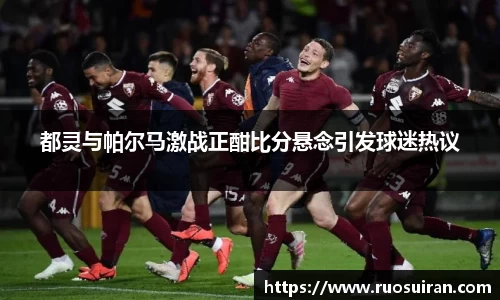 艾弗森ballbet官网