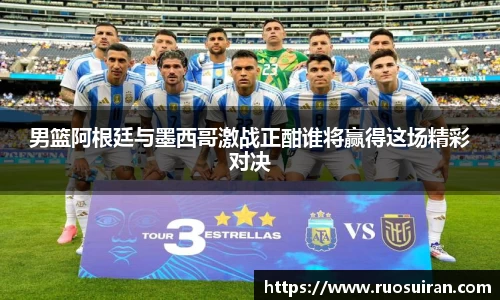 艾弗森ballbet官网