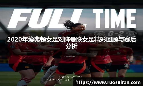 ballbet艾弗森体育