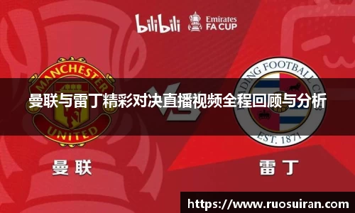 艾弗森ballbet官网