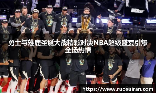 ballbet艾弗森体育