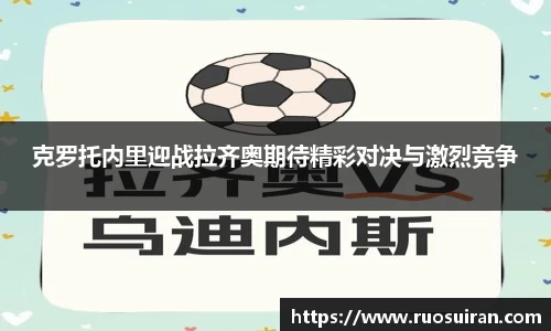 艾弗森ballbet官网