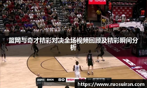 艾弗森ballbet官网