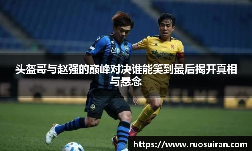 bb贝博艾弗森官方网站