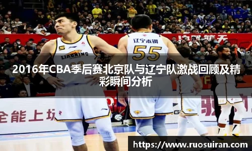 艾弗森ballbet官网