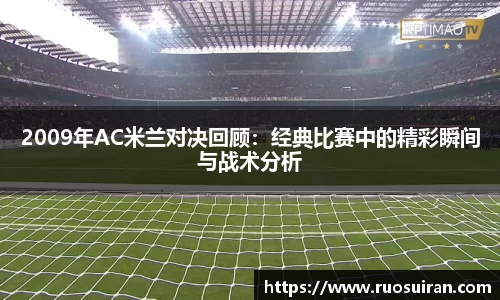 ballbet艾弗森体育