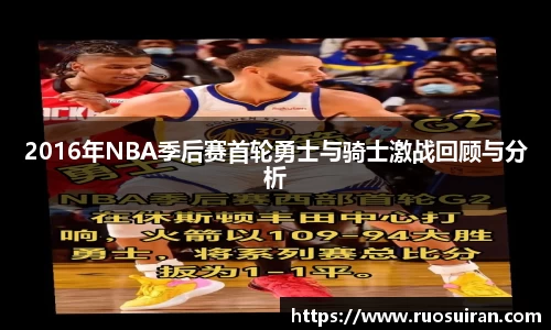 ballbet艾弗森体育