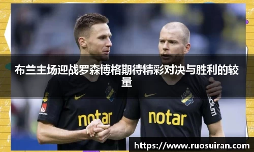 艾弗森ballbet官网