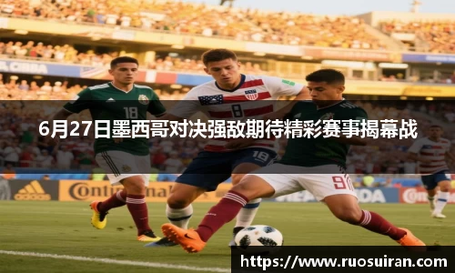 ballbet艾弗森体育