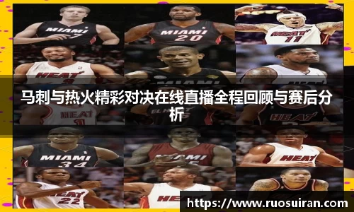 bb贝博艾弗森官方网站