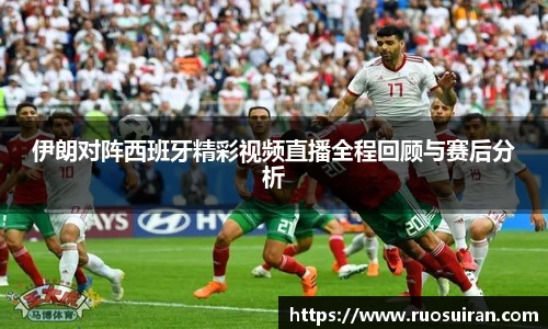 ballbet艾弗森体育