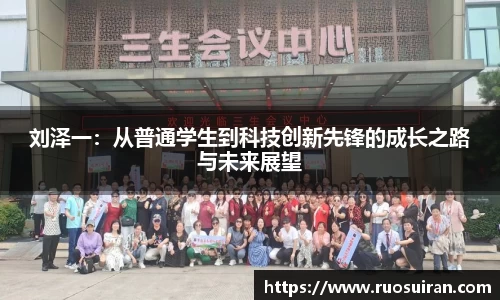 bb贝博艾弗森官方网站