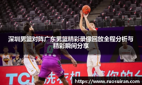 艾弗森ballbet官网