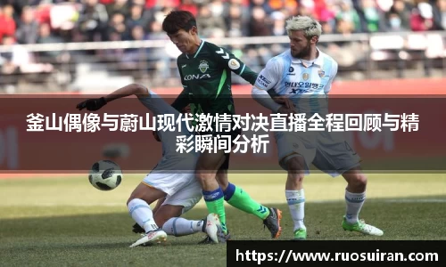 艾弗森ballbet官网