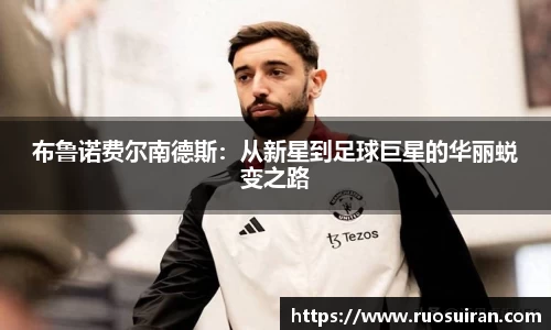 艾弗森ballbet官网