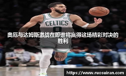 bb贝博艾弗森官方网站