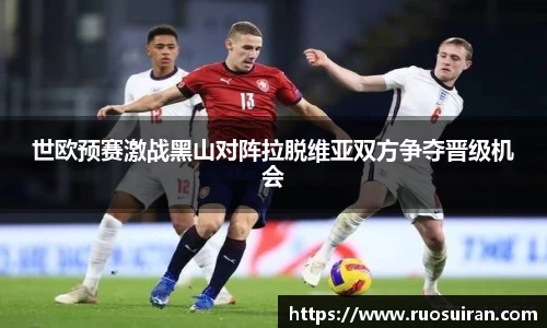 ballbet艾弗森体育