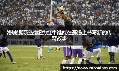 ballbet艾弗森体育