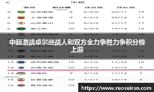 bb贝博艾弗森官方网站