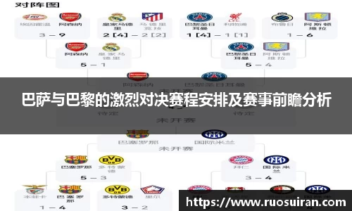 艾弗森ballbet官网