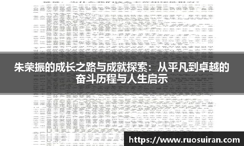 艾弗森ballbet官网