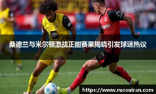 bb贝博艾弗森官方网站