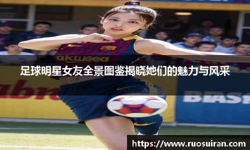 bb贝博艾弗森官方网站