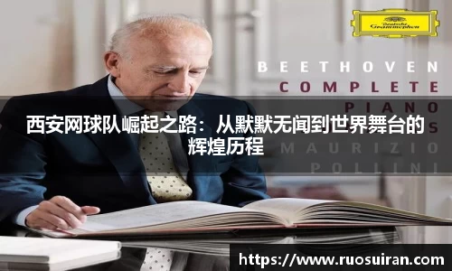 bb贝博艾弗森官方网站