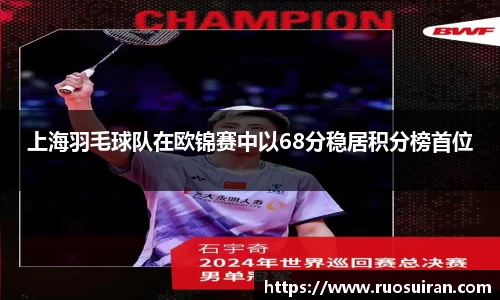 bb贝博艾弗森官方网站