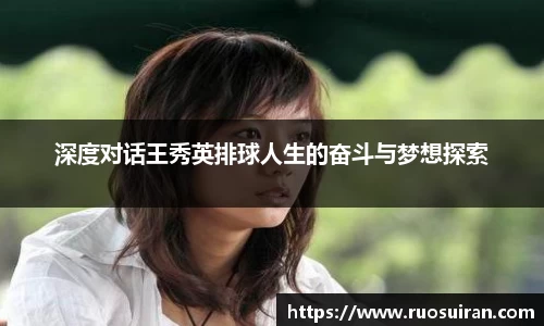 bb贝博艾弗森官方网站