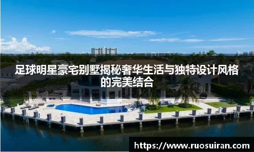 bb贝博艾弗森官方网站