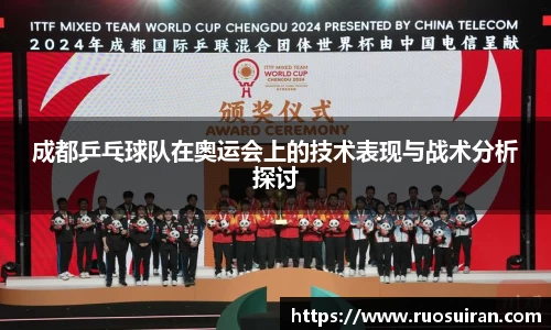 艾弗森ballbet官网