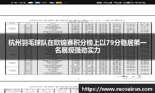 bb贝博艾弗森官方网站