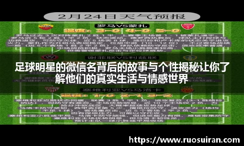 艾弗森ballbet官网